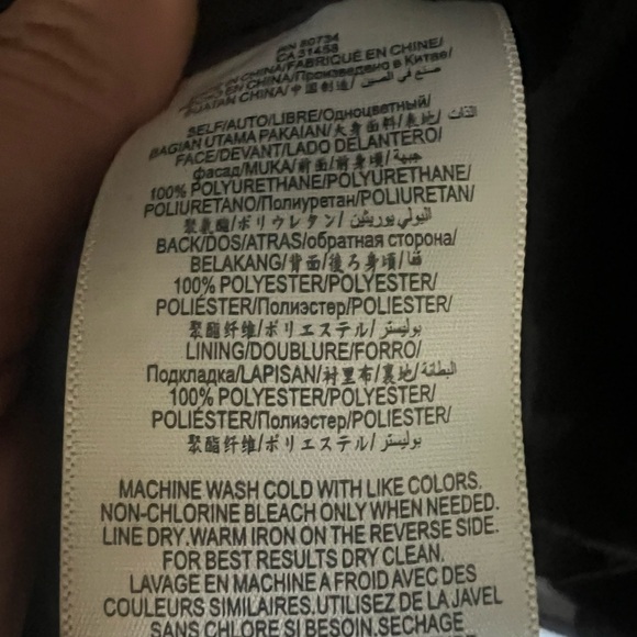 BCBG MaxAzria black dress - Picture 4 of 4